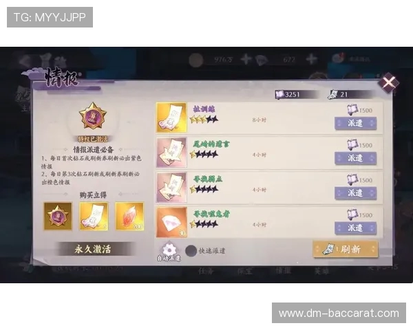 古魂游戏礼包码兑换方法详解助你快速领取丰厚奖励