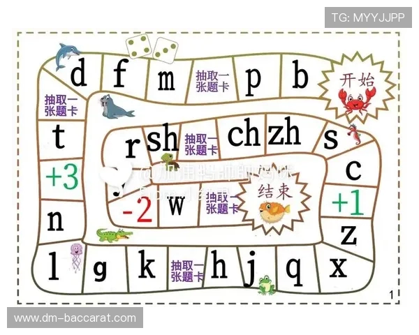 好玩又益智的以拼音游戏为中心的手机游戏下载推荐与学习娱乐结合